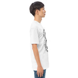Flow State of Mind | Aperture Men’s premium heavyweight tee